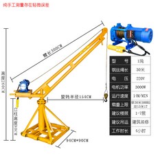 c5089d52cfeb796c32c4428515fa965deb43433ca7ff089b8a956c2c6a75.jpg
