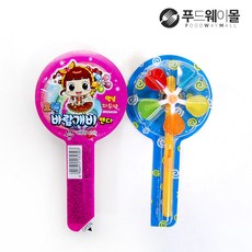1fe162f3daf460ae62e016fb8e648e37fcccba7155c18d0ab6c84e7884cc.jpg
