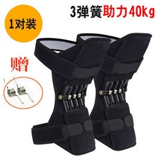 1ba2602ff89b1a8a0093c6e186a4bcdadd5a46ea1638abc79f58bf1fc5ca.jpg
