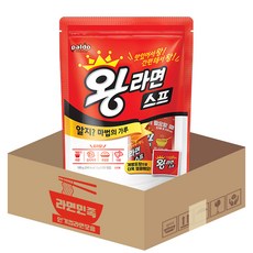 팔도 왕라면 스프 만능 조미료 여행용 5gx20개입