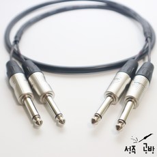 턴테이블케이블-추천-상품
