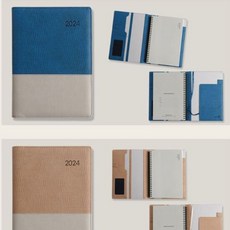  근영사 아이디얼 노트패드 A5 블루 (5개), 단품, 본상품, 색상:[색상]본상품 