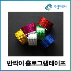 태광숏게임