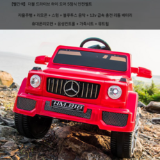 그린전기자동차기사책추천