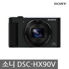 소니64gb