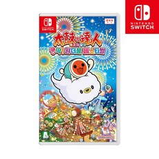 닌텐도태고의달인