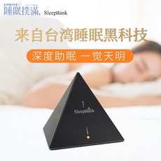 신생아백색소음기사람목소리