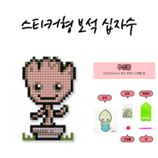 923f20f8bb5f04594438a846a21ef53d1a892320bd5409f134af12e31780.png