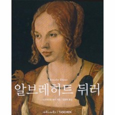 베이식아트시리즈set