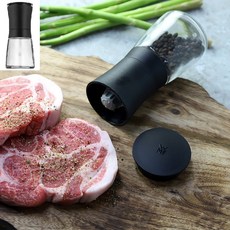 코스트코그라인더