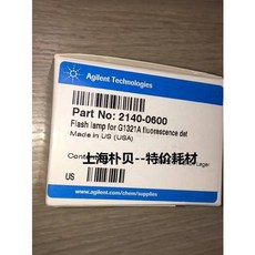Agilent G1321A 형광 탐지기 플래시 라이트 2140-0600 Agilent G1321A Fluor, 상세내용참조