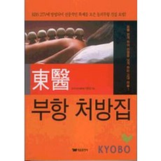 ba60bbe47aaf0abf6d1cd57711426d17adb75c9eddcb524137cfc902a8f2.jpg