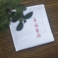 50fe081a741dcd6c715ec4a2a9b6f225ca504fdd152a2cc00b70f52b7f67.jpg