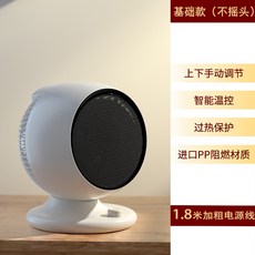 97d50feece13a948fee8809d4f8d66751b4aba43fa5134a8e6d773b1285e.jpg
