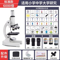 ab35907e366cb5927e8f0774155e6e14ffde7f92936a3b0e1df93c543e93.jpeg