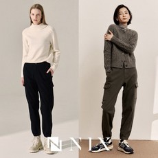 NIX 23FW 카고 웜 조거 팬츠 여성 2종