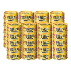 동원 살코기 라이트 스탠다드 참치 85g x40캔