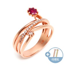 루비3부반지