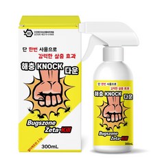 다운킬300ml 바퀴벌레 지네 돈벌레 노래기 곱등이 퇴치약