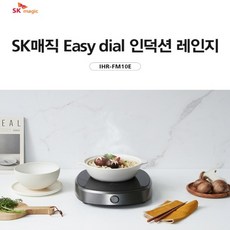 SK 매직 1구 인덕션 IHR-FM10E, 직접설치, 1