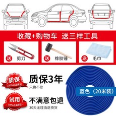 f3cd6a6a46dd9aabd8b4f73f1354ae47b413f425daad279d73a3940a1672.jpg