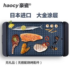18e10568c3e766ad4b43da0d592baea3aba9221c3bce9eea6b74a9cfefd9.jpeg