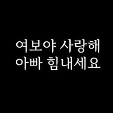 현관문문구