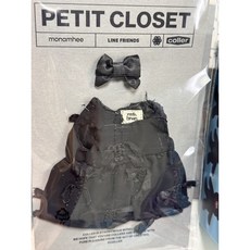 팝업 모남희 쁘띠클로젯 블랙원피스 인형옷 petit closet