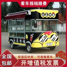 f96a9dce7dd0710ef13d3a54c190bb5c9507f94e79c68b94f0c9ad931a28.jpeg