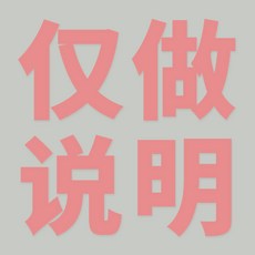 영국장화