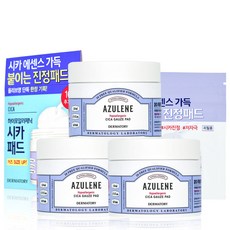 더마토리패드