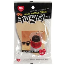 하니 커피필터여과지 2~5인용(40매입) 핸드드립 종이 하니커피여과지 커피필터 핸드드립 핸드드맆 커피여과지wnqkddydvna2343, &상품선택&, 선택:본상품