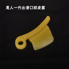 d409fea83324edc84dba35c918bf042aac3e8ae06644b879c17de2c96d52.jpg