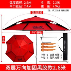 41c97c1bf1345cfa1184368be8f17dc405185306a23c66e4867b3375d39d.jpg
