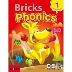 Bricks Phonics 1 (파닉스) (SB+E.CODE+APP), 사회평론