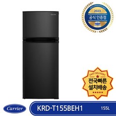 삼성 비스코프 냉장고 키친핏 4도어 용량-추천-상품