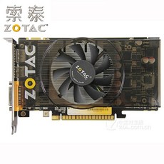 msigtx550ti