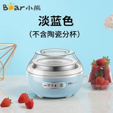 2ef453a1cd1fd14060c1a13ec59fcc6d19cd5500d7fc2fe6218143103087.jpg