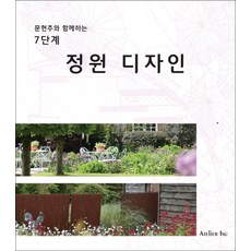 이수증발급기