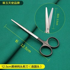 eddc94f7d88561204ba392f50131e026db15feec09af670488ed326c64a0.jpg