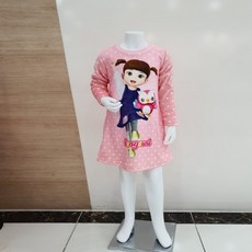 823a1a08a3f33d4849d00c15d69a90d7c642bdac426193fee9fe81f51a78.jpg