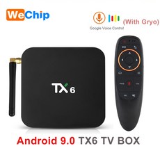 Tx6 tv 박스 안드로이드 9.0 allwinner h6 4 gb ddr3 32 gb/64 gb emmc 2.4 ghz 5 ghz wifi bt4.1 지원 4 k h.265 셋톱 박스 youtube 플레이어, 파란, 미국 플러그