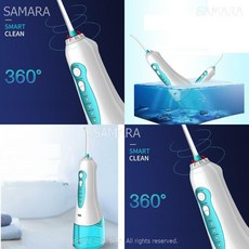 센스픽구강세정기