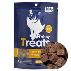 테비 트릿(동결건조) 50g-참치/고양이간식, 참치