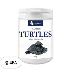 아쿠아테라 렙타일 거북이 전용 사료, 350g, 4개