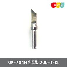dh-200