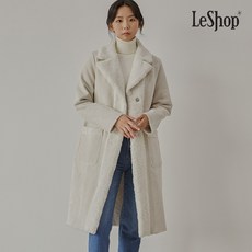 르샵 양면 포켓 여성 롱 코트 (3color)
