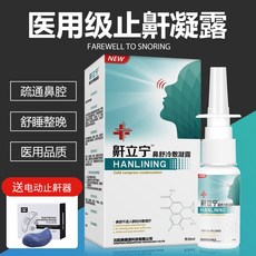 9efc61b5cef3abcec4c6568345526de440b6e5c51c6d43a1739b5ca31352.jpg