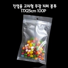 42c148c6639df86a4dafe3b2a97f9a808ae1ed64506e5075c941d7ec5e81.jpg