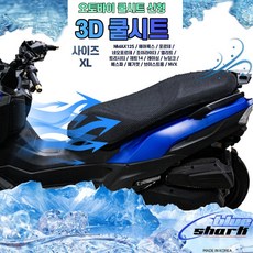 조이카시트쿨매트